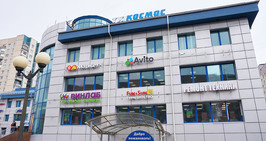 place